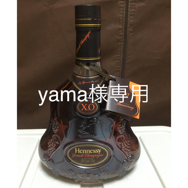 【未開封】Hennessy ヘネシー XOグランドシャンパーニュ