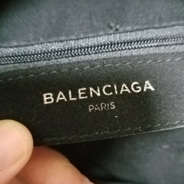 Balenciaga(バレンシアガ)のバレンシアガ リュック売れなければ削除します メンズのバッグ(バッグパック/リュック)の商品写真