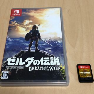 ニンテンドウ(任天堂)のゼルダの伝説 ブレス オブ ザ ワイルド Switch(家庭用ゲームソフト)