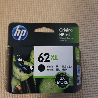 ヒューレットパッカード(HP)のHP純正インクカートリッジ 黒(PC周辺機器)