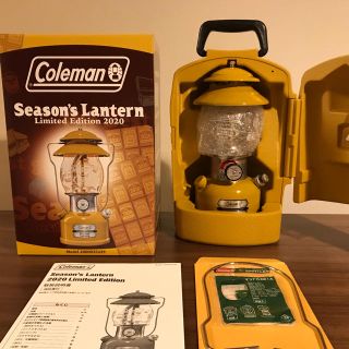 シーズンズランタン2020 マスタード 新品 コールマン Colemanの