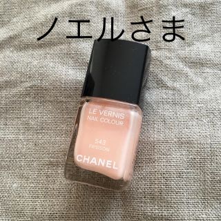 CHANELネイル(マニキュア)