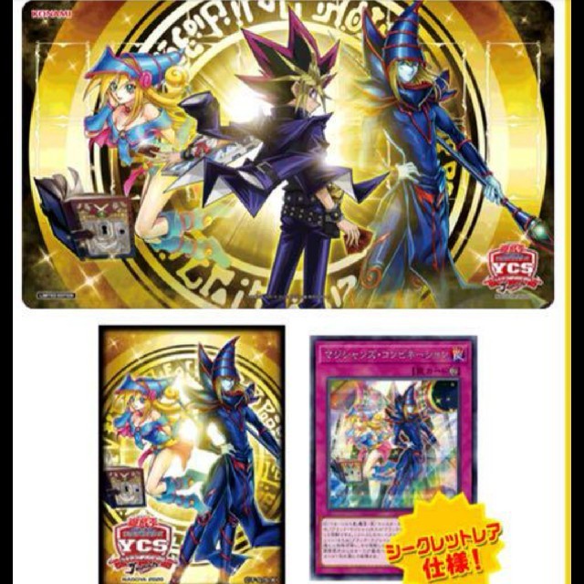 遊戯王 YCSJ 名古屋  マジシャンズ・コンビネーション デュエルセット