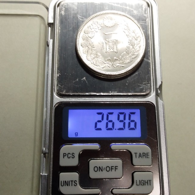 明治25年 一円銀貨 - 3