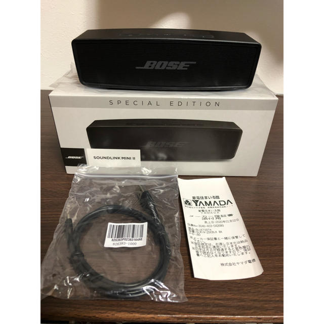 Bose soundlink mini2 special edition ボーズ