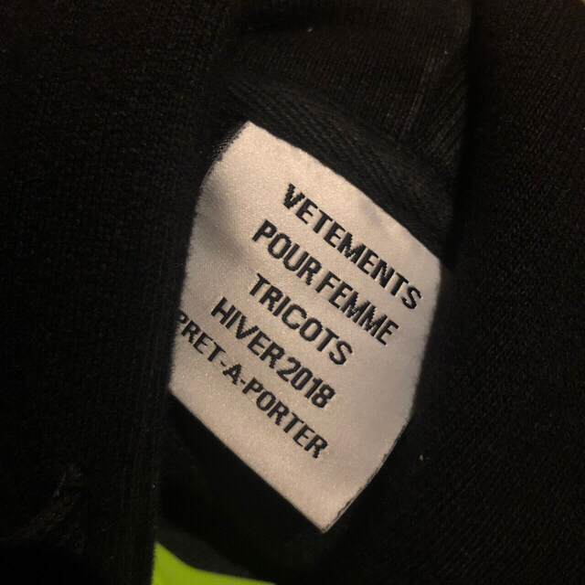 【最終価格】Vetements スカル パーカー