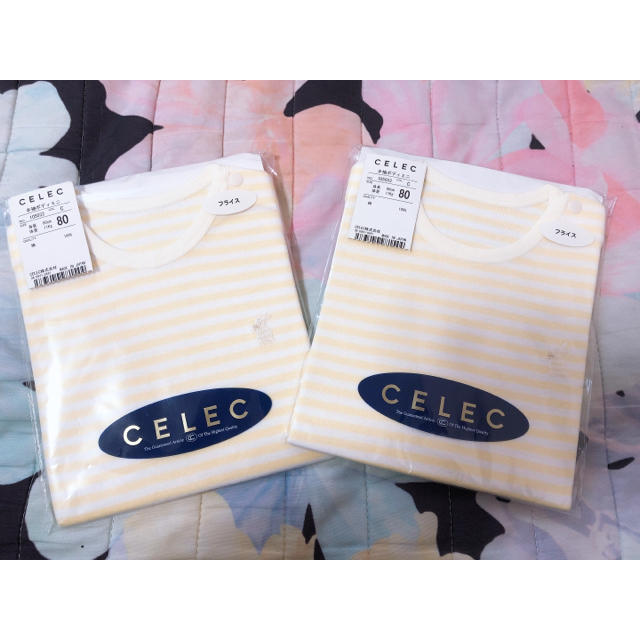 CELEC(セレク)のハナハナ様専用 キッズ/ベビー/マタニティのベビー服(~85cm)(ロンパース)の商品写真