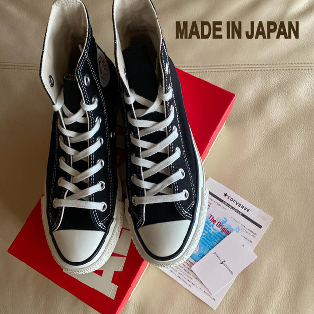 靴/シューズコンバースオールスター ハイカット MADE IN JAPAN 23㎝2点