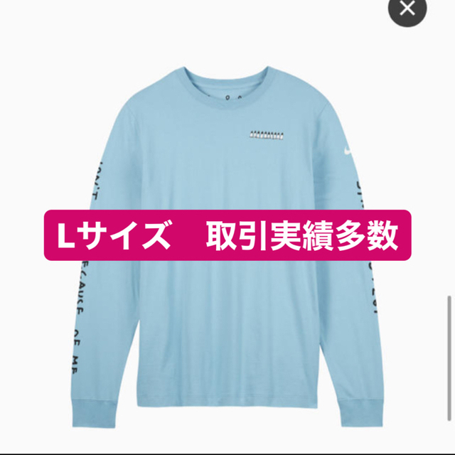 ナイキクラフト トム・サックス Tシャツ ロンT セット S www ...