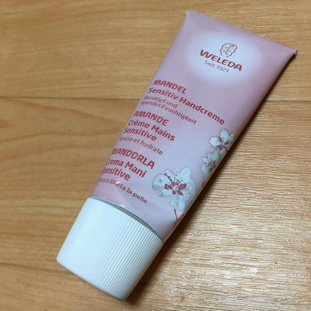 WELEDA(ヴェレダ)のずんだもち様 専用ミルクローション キッズ/ベビー/マタニティの洗浄/衛生用品(ベビーローション)の商品写真