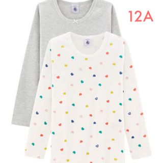 プチバトー(PETIT BATEAU)の新品未使用  プチバトー  カラー&プリント 長袖 Tシャツ 2枚組 12ans(下着)