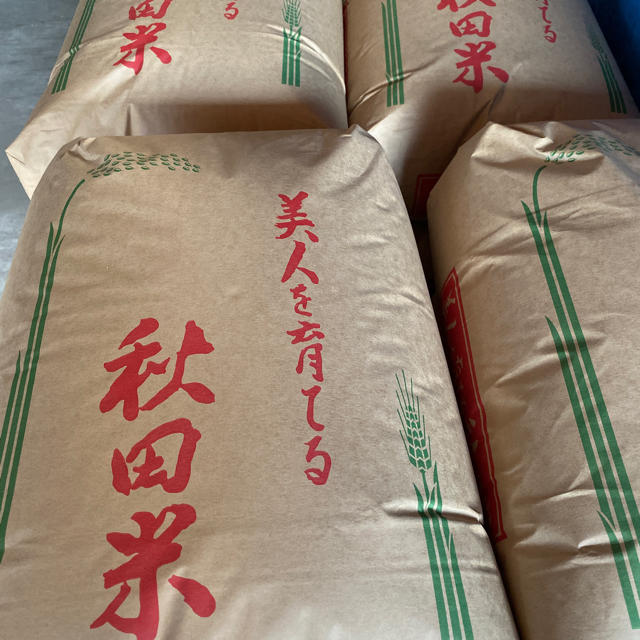 totoro様専用　あきたこまち　玄米30kg  食品/飲料/酒の食品(米/穀物)の商品写真