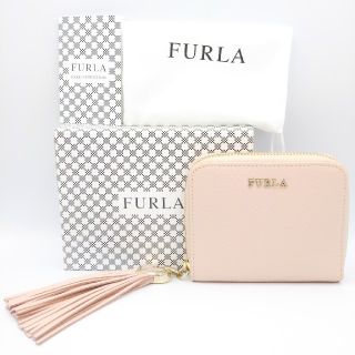 フルラ(Furla)の未使用自宅保管フルラ フリンジ付ジップ財布(財布)