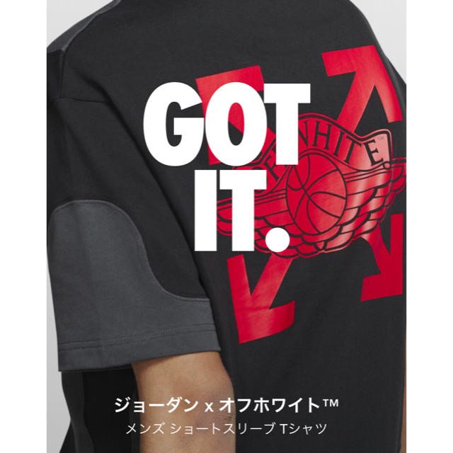 メンズナイキ　オフホワイト　Tシャツ