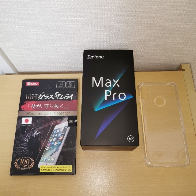 新品 ZenFone Max Pro M2 チタニウム ガラスフィルム ケース付