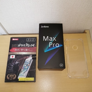 エイスース(ASUS)の新品 ZenFone Max Pro M2 チタニウム ガラスフィルム ケース付(スマートフォン本体)