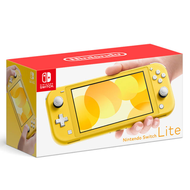 Nintendo Switch スイッチ  ライト イエロー lite 新品