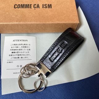 コムサイズム(COMME CA ISM)の父の日　コムサイズム☆キーホルダー(その他)