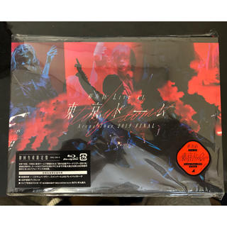 ケヤキザカフォーティーシックス(欅坂46(けやき坂46))の欅坂46 LIVE at 東京ドーム  ARENA TOUR 2019ブルーレイ(ミュージック)