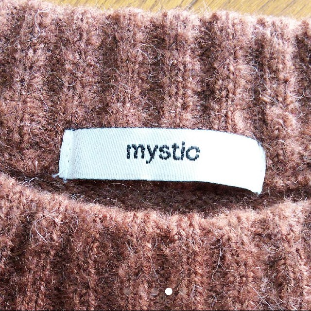 mystic(ミスティック)のミスティック☆ニットワンピース☆フリーサイズ レディースのトップス(ニット/セーター)の商品写真