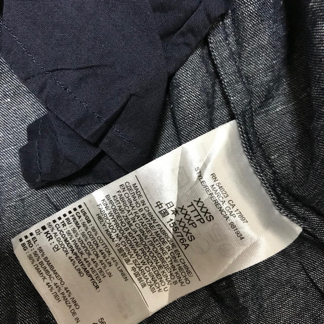 GAP(ギャップ)のGAP ロングシャツ レディースのトップス(Tシャツ(長袖/七分))の商品写真