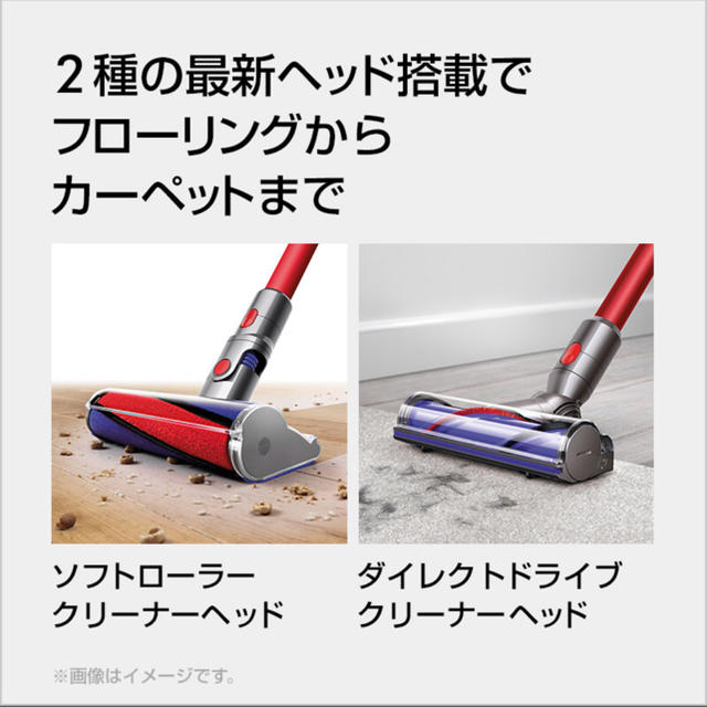 ダイソン Dyson V11 Absolutepro コードレス SV14EXT