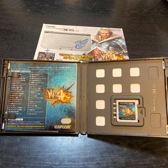 CAPCOM モンスターハンター4G スペシャルパック 3DSLL