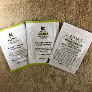 キールズ(Kiehl's)のキールズ サンプルセット(サンプル/トライアルキット)