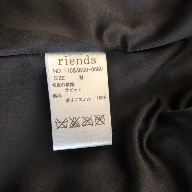 rienda リエンダ リアル ラビットファー コート M ブラック ショート 3