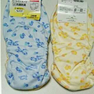 新品女の子パンツ抗菌防臭２枚 100(下着)