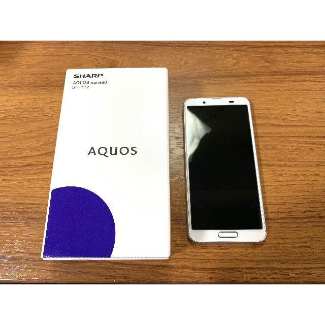 iPhone11ProMax 256GB simフリー 本体 iPhone11ProMax 256GB simフリー 本体