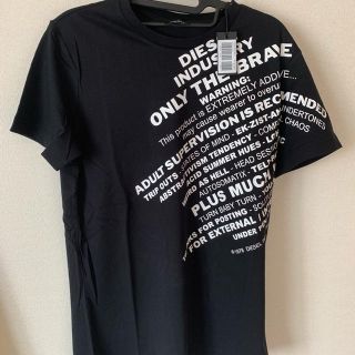 ディーゼル(DIESEL)の値引き不可！Diesel T-Diego-S3！ブラックSサイズ！新品未使用品(Tシャツ/カットソー(半袖/袖なし))