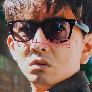 レイバン(Ray-Ban)のRay-Ban キムタク着用モデル(サングラス/メガネ)