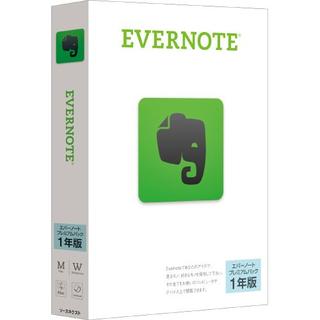 Evernote プレミアムパック 1年版(PC周辺機器)