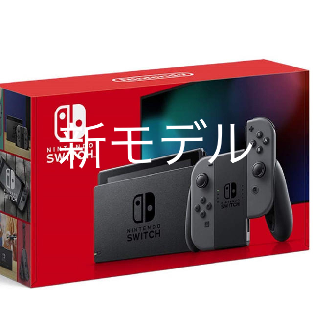 Nintendo Switch グレー ニンテンドー スイッチ  新モデルエンタメ/ホビー