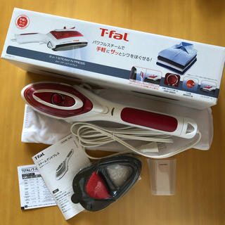 ティファール(T-fal)のHistory様専用　ティファール　スチームアイロン(アイロン)