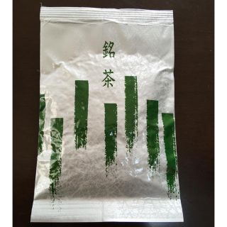 緑茶 埼玉県産 60グラム(茶)