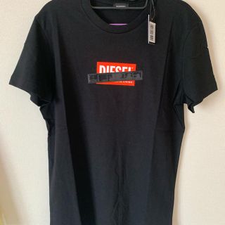 ディーゼル(DIESEL)の値引き不可！Diesel T-Diego-S7！ブラックSサイズ！新品未使用(Tシャツ/カットソー(半袖/袖なし))