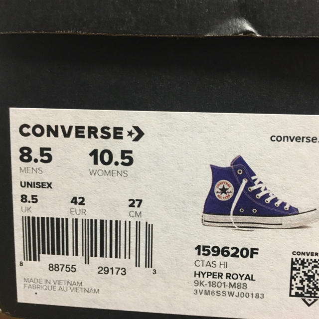 CONVERSE(コンバース)の最終値下げ コンバース ロイヤルブルー メンズの靴/シューズ(スニーカー)の商品写真