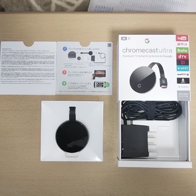 chromecast ultra 4K