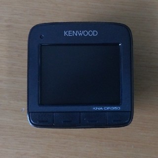 ケンウッド(KENWOOD)の【ジャンク品】ドライブレコーダー　KENWOOD KNA-DR350(セキュリティ)