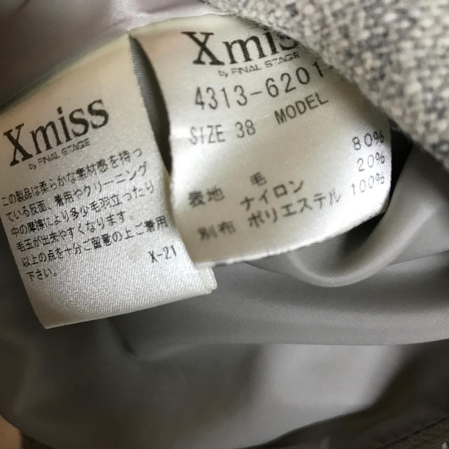 Xmiss(キスミス)のタイトスカート レディースのスカート(ひざ丈スカート)の商品写真