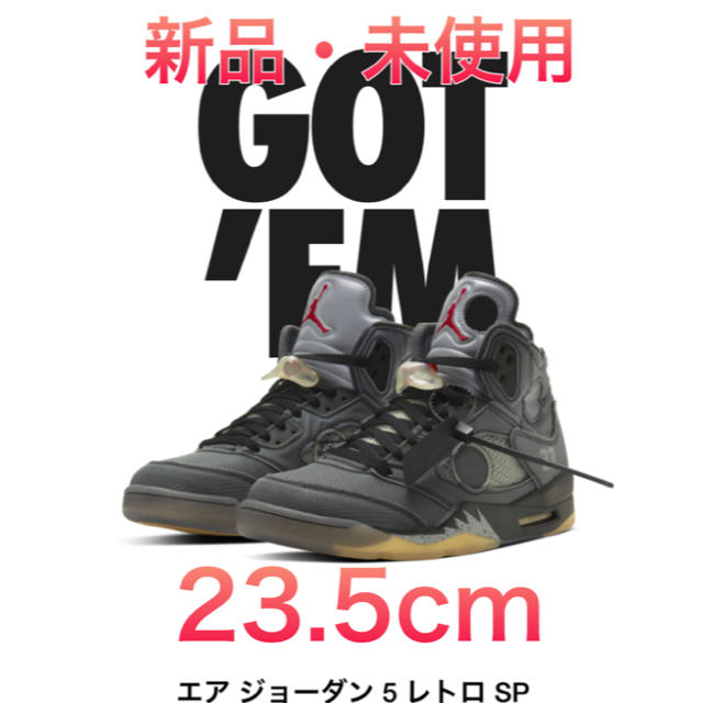 【23.5cm】NIKE off white air jordan 5