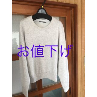 ビンス(Vince)の【美品】vince カシミアニット(ニット/セーター)