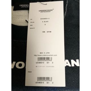 UNDERCOVER - UNDERCOVER 時計じかけのオレンジ アンダーカバー UNDERCOVER - UNDERCOVER 時計じかけのオレンジ アンダーカバー