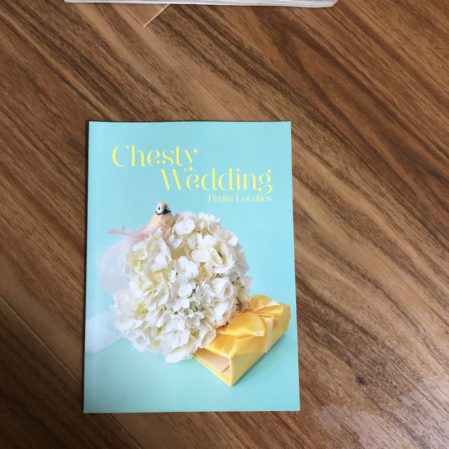 Chesty(チェスティ)の小川淳子のハッピーライフ : The loveliest wedding エンタメ/ホビーの本(人文/社会)の商品写真