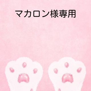 クマノガッコウ(くまのがっこう)のくまのがっこう　手ぬぐい(ハンカチ)