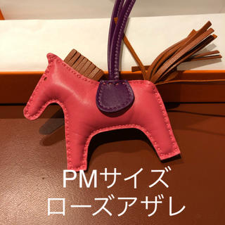 エルメス(Hermes)のエルメス　ロデオチャーム　PMサイズ　ピンク　新品未使用(バッグチャーム)