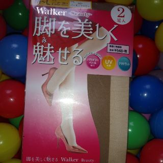 グンゼ(GUNZE)のWalkerストッキング2足入り(タイツ/ストッキング)