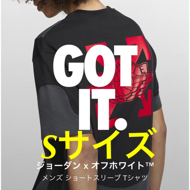 トップスJORDAN x OFF-WHITE  Tシャツ  sサイズ